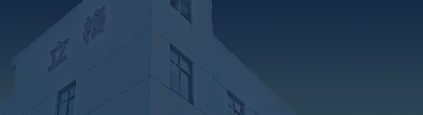 modular-1